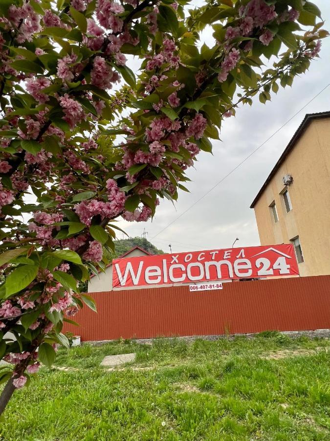 Welcome 24 Mukachevo エクステリア 写真
